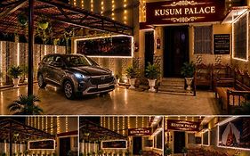 Kusum Palace